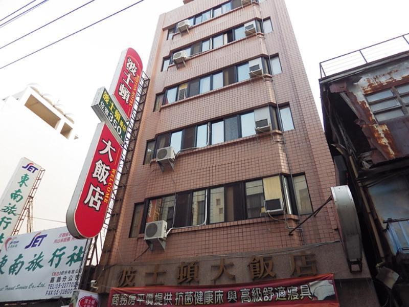 Boston Hotel Chiayi Exterior foto